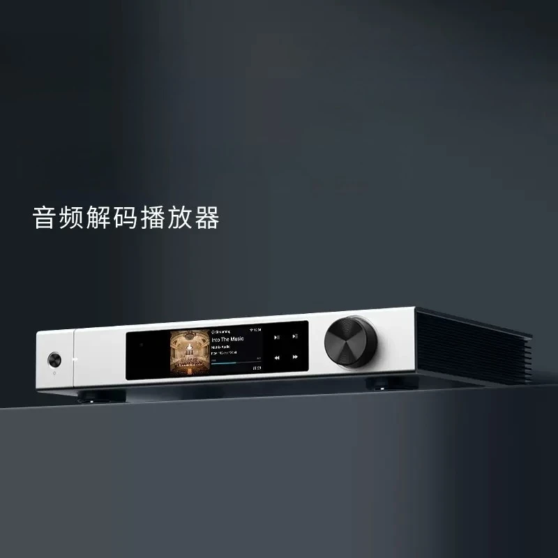 Audio Music Online Free - X2 Audio Decoding Player Network Streaming