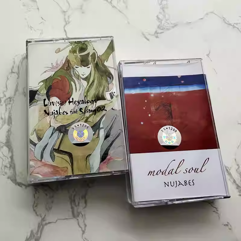 Audio Musically - Vintage Jazz Hip-Hop Album Nujabes Cassette