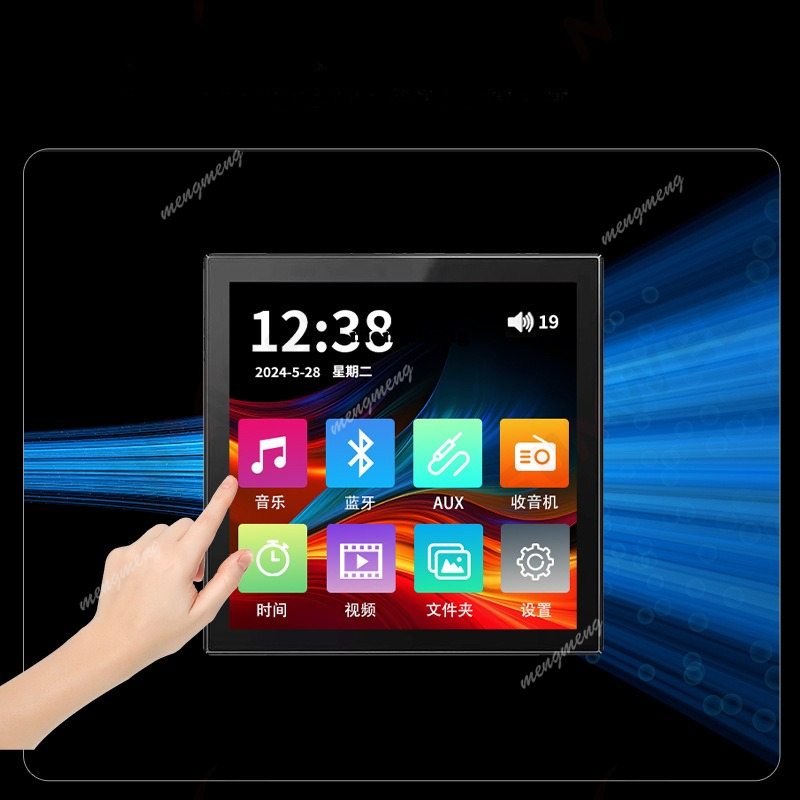 86 touch screen home bluetooth - огляд і ціна Audio Music Recognition