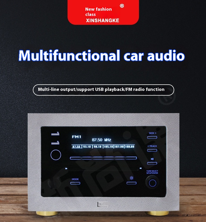 Smart Car Audio Home Theater B - огляд і ціна Audio Music Box