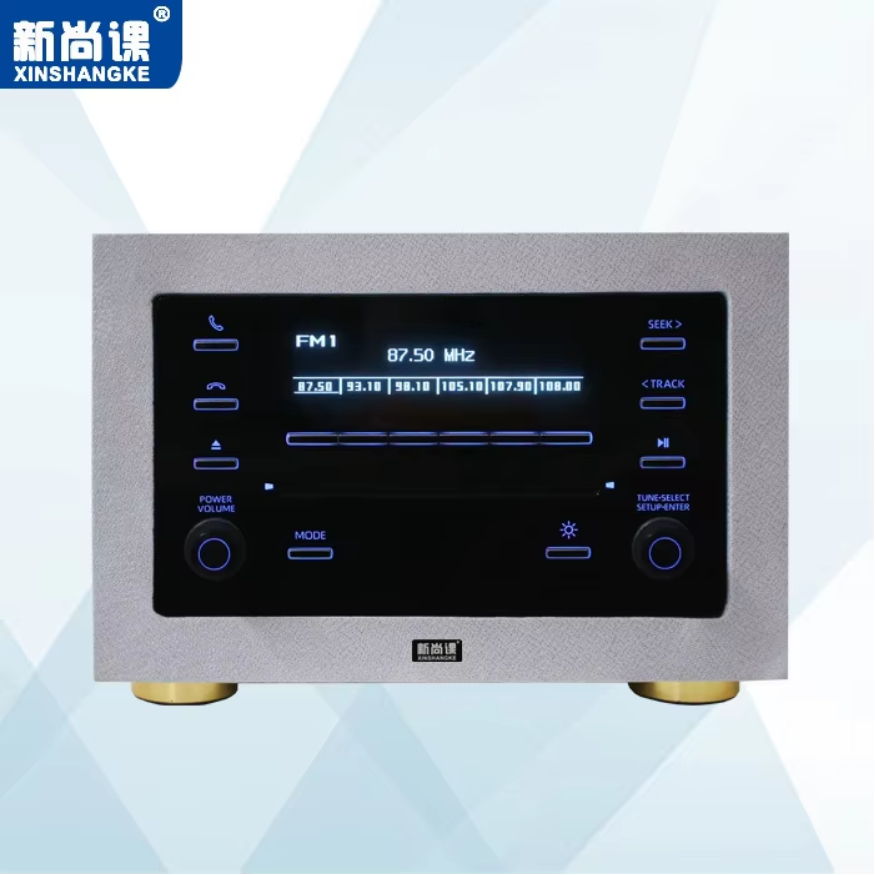 Smart Car Audio Home Theater B - огляд і ціна Audio Music Box