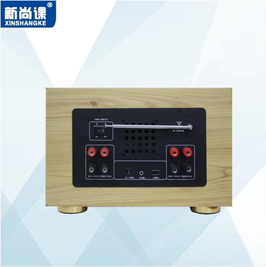 Smart Car Audio Home Theater B - огляд і ціна Audio Music Box