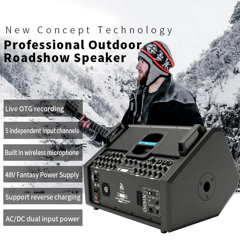 Lihui TT5 Professional Active  - огляд і ціна Audio Music Logo
