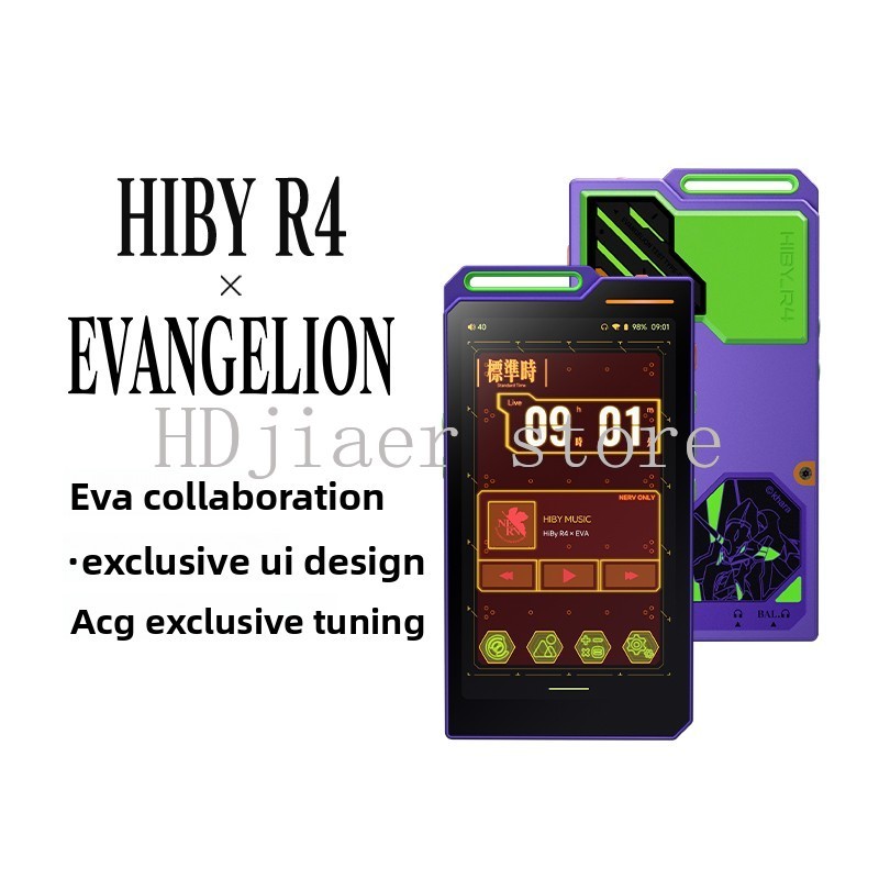 HiBy R4-EVA Official Collabora - огляд і ціна Official Audio Music