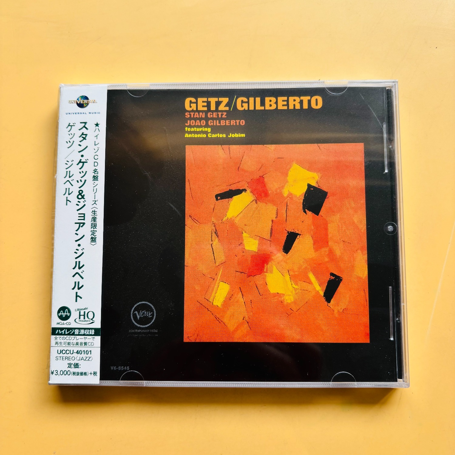 Getz/Gilberto Album Stan Getz  - огляд і ціна Audio Musically