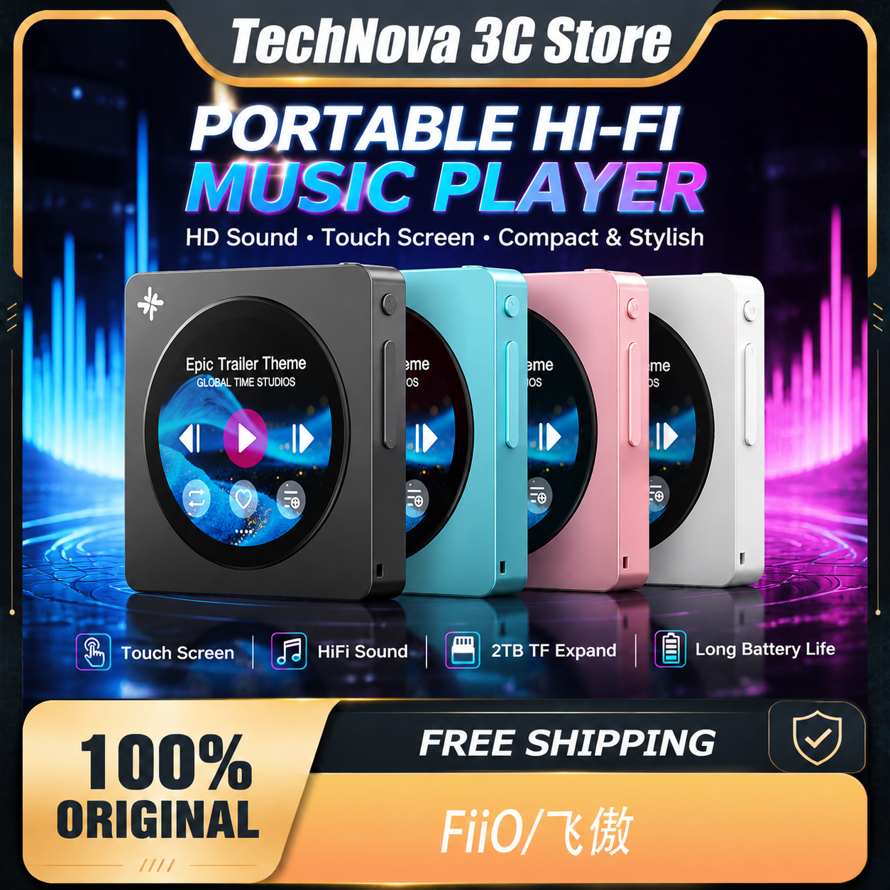 FiiO DISC Portable HiFi Music  - огляд і ціна Audio Musically
