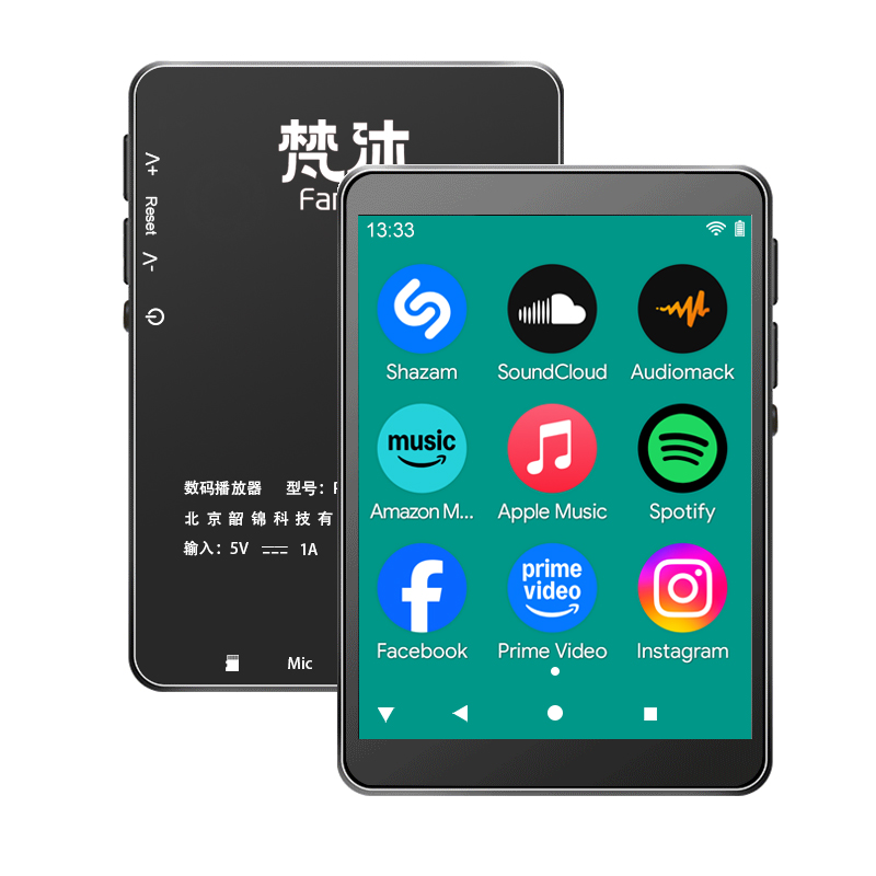 Android 10 MP3 Player Lossless - огляд і ціна Audio Music Online Free