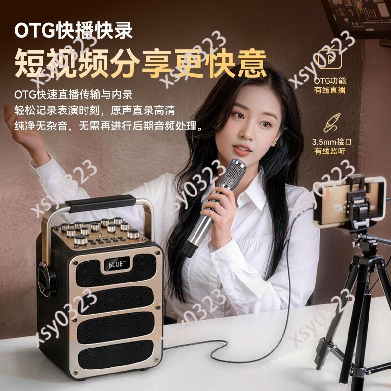High Power Portable Bluetooth  - огляд і ціна Audio Music Box