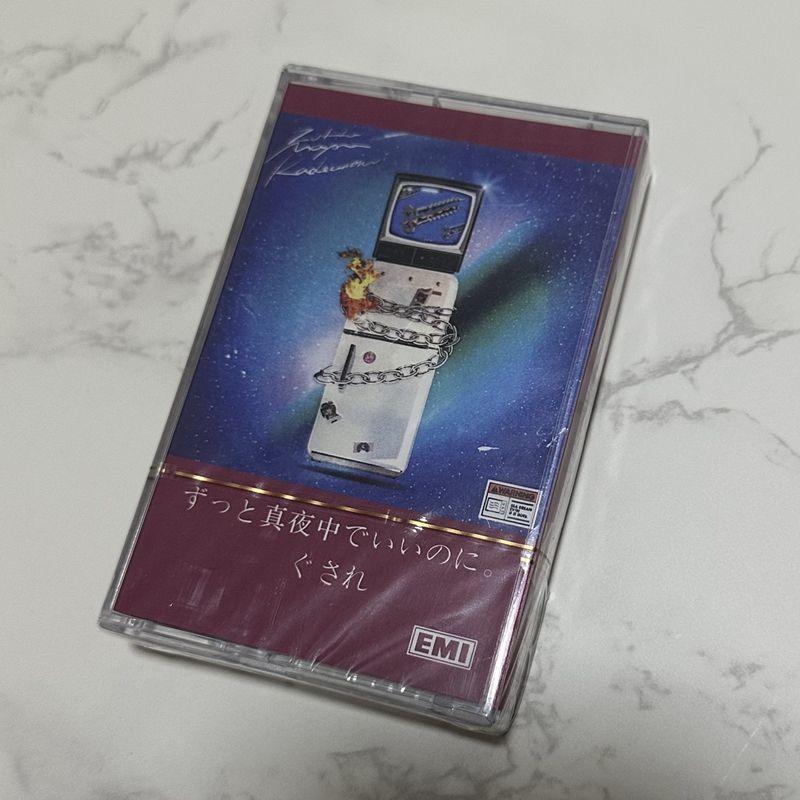 Japanese Rhythm Music Cassette - огляд і ціна Audio Musically