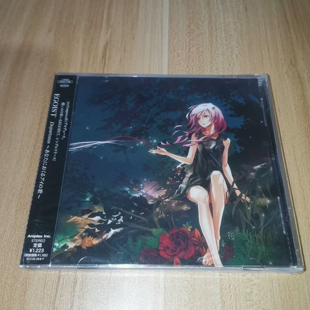 Anime Soundtrack、J-Pop Music C - огляд і ціна Audio Musically