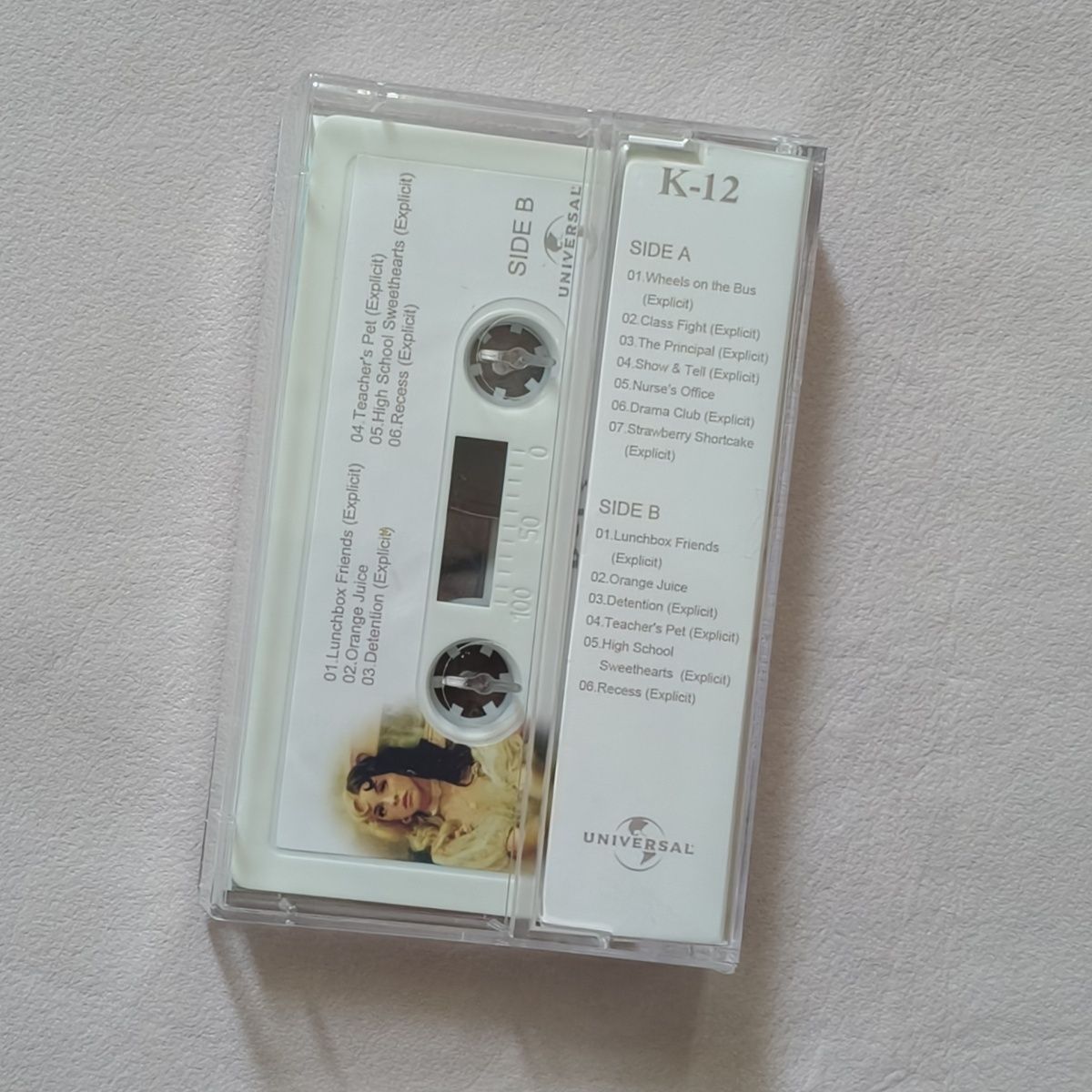 Fantasy Pop Style Cassette Ret - огляд і ціна Audio Musically
